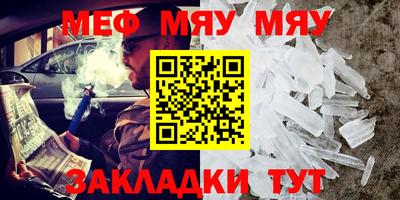 a pvp Краснознаменск
