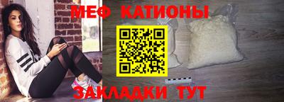 ALPHA-PVP Краснокаменск
