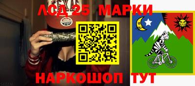 ALPHA-PVP Краснокаменск