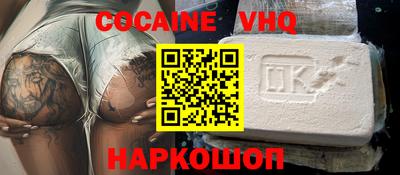 a pvp Краснознаменск