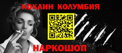 a pvp Краснознаменск