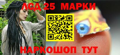 ALPHA-PVP Краснокаменск