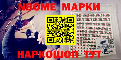прущая мука Краснодар