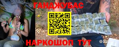 ALPHA-PVP Краснокаменск