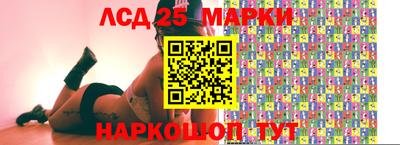ALPHA-PVP Краснокаменск