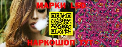 ALPHA-PVP Краснокаменск