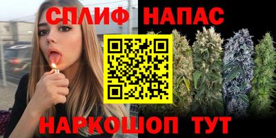 прущая мука Краснодар