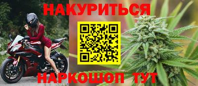 ALPHA-PVP Краснокаменск