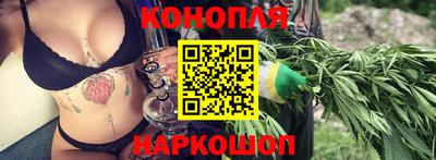 прущая мука Краснодар