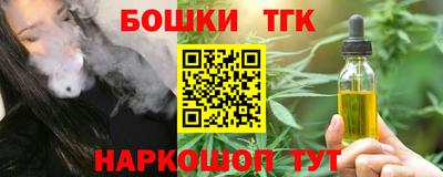 ALPHA-PVP Краснокаменск
