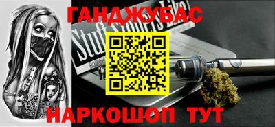 прущая мука Краснодар
