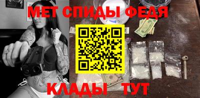 a pvp Краснознаменск