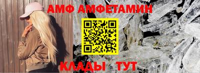 прущая мука Краснодар