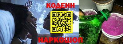 ALPHA-PVP Краснокаменск