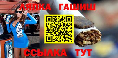 a pvp Краснознаменск