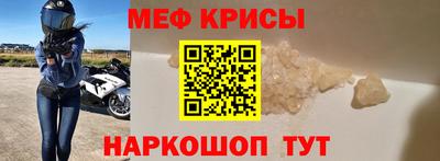 a pvp Краснознаменск