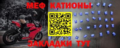 a pvp Краснознаменск