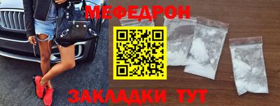 a pvp Краснознаменск