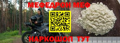 a pvp Краснознаменск