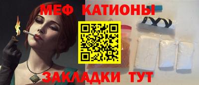 a pvp Краснознаменск