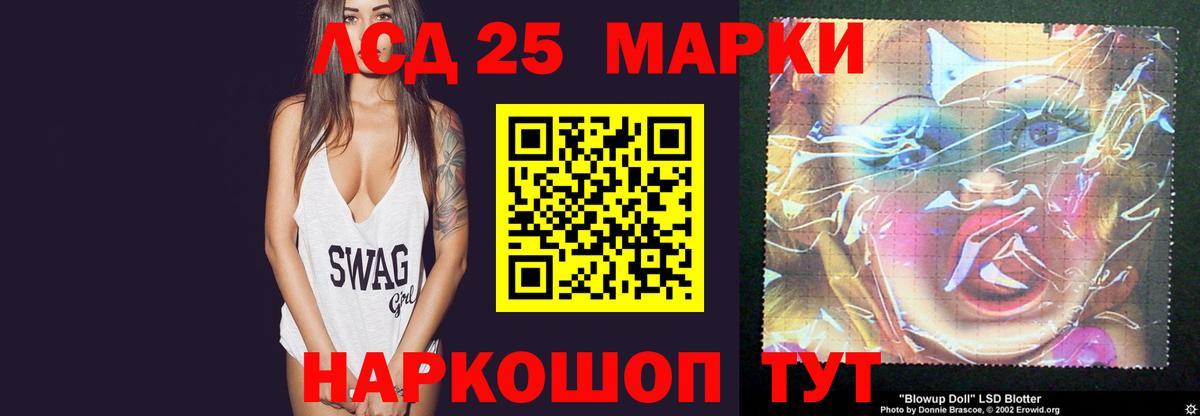 Углич  мега как войти  Вход с VPN  ЛСД экстази кислота  ЛСД экстази кислота 